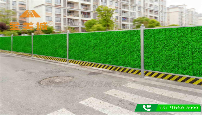 南充西充县绿化公司采购雨水管道敷设彩钢围挡 排水工程标准化围蔽(图1)