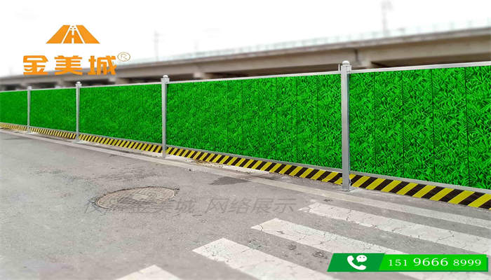 广安广安区装修公司采购给水管网铺设彩钢围挡 市政给水临时围蔽(图1)