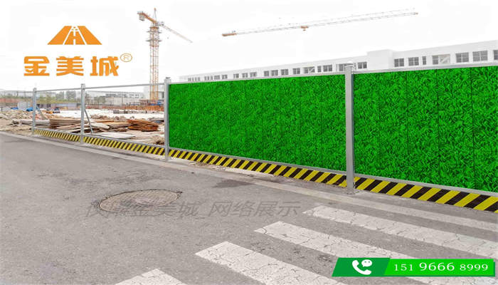 达州达川区三里坪片区道路整治金美城围挡厂市政道路改造围挡板夜间反光标识规范