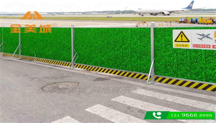 广汉彩钢围挡厂的施工围挡的配件质量好吗？**更换吗？