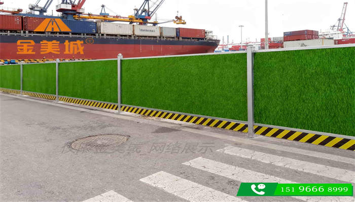 四川施工围挡拆*时需采取哪些环保措施？依据成住建发文件说明