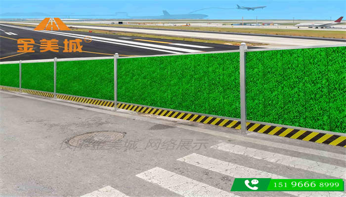 南充顺庆区绿化公司采购人行道铺装彩钢围挡 道路建设安全防护(图1)