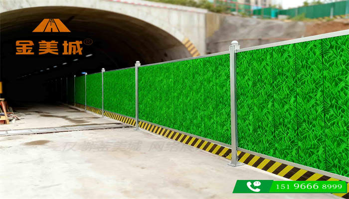 泸州泸县市政建设公司采购路面面层彩钢围挡 道路改造安全防护(图1) 泸州泸县市政建设公司采购路面面层彩钢围挡 道路改造安全防护(图1)