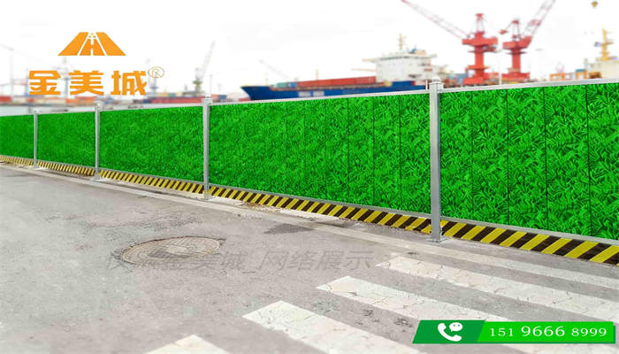 成都中高考期间临建围挡有哪些管理要求？