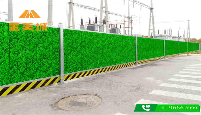 广元利州区山地项目2.5米高施工围挡地基不平区域处理建议(图1) 广元利州区山地项目2.5米高施工围挡地基不平区域处理建议(图1)