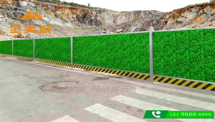 邛崃彩钢围挡厂的施工围挡拆*后怎么处理？(图2)