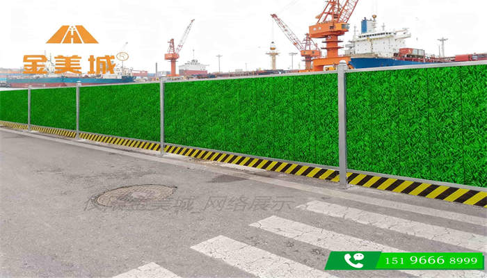 围挡验收要哪些资料?**报告、合格证、图纸清单(图1) 围挡验收要哪些资料?**报告、合格证、图纸清单(图1)