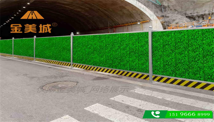 雅安雨城区绿化公司采购人行道铺装彩钢围挡 市政道路安全围蔽(图1) 雅安雨城区绿化公司采购人行道铺装彩钢围挡 市政道路安全围蔽(图1)