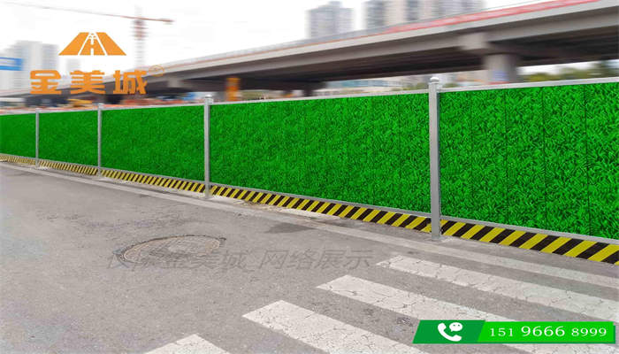 宜宾叙州区市政建设公司采购检查井砌筑彩钢围挡 排水施工临时围蔽(图1)