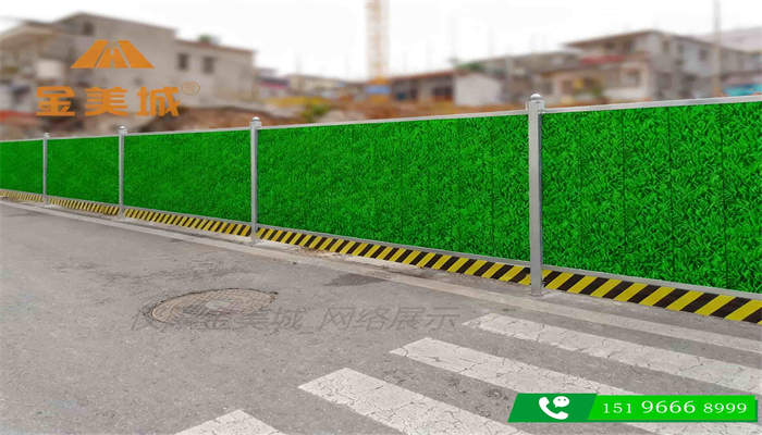 围挡*部压*条有必要加吗?防攀爬与防风作用实测(图1) 围挡*部压*条有必要加吗?防攀爬与防风作用实测(图1)