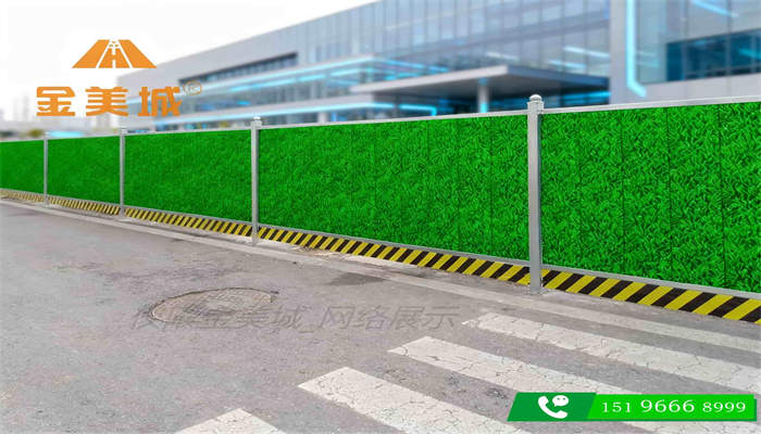 小型个体工程怎么买围挡？避坑采购清单