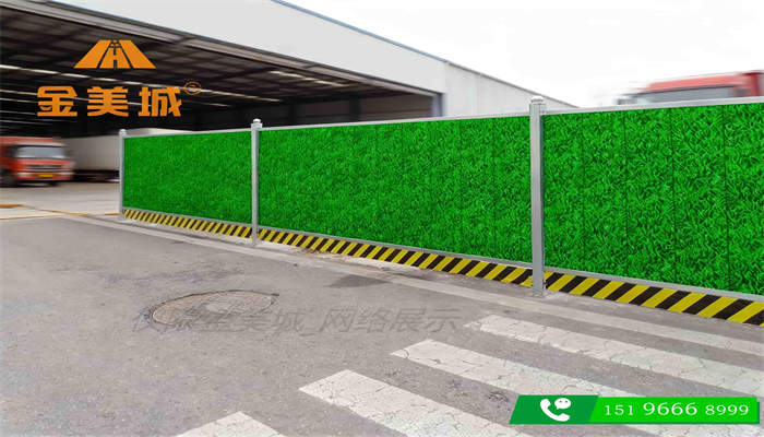 乐山彩钢围挡厂的施工围挡颜色多吗？定制流程是怎样的？(图2)