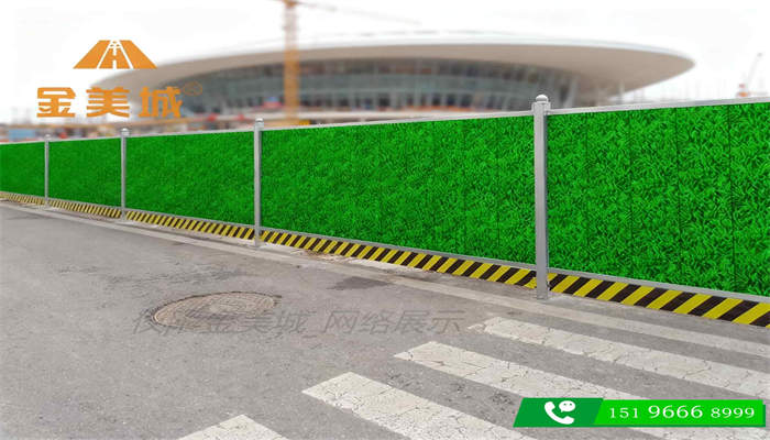 凉山西昌市市政建设公司采购化粪池施工彩钢围挡 市政排水临时围蔽(图1) 凉山西昌市市政建设公司采购化粪池施工彩钢围挡 市政排水临时围蔽(图1)