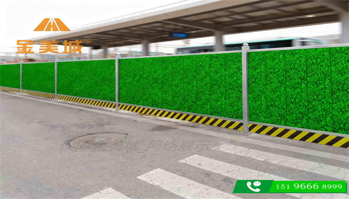 南充营山县城乡接合部项目2.5米高施工围挡防尘网加装规范说明(图1)