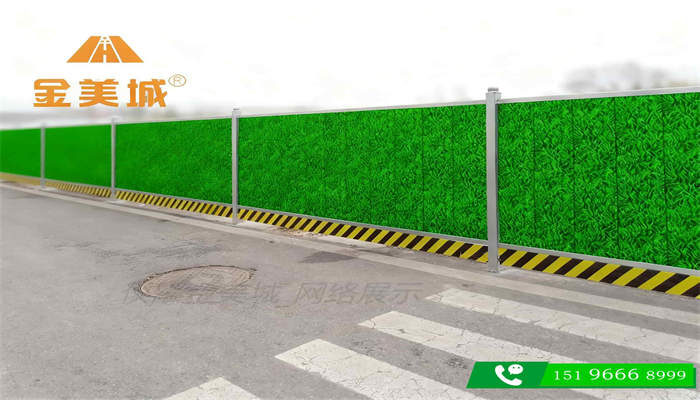 高温暴晒下围挡变形怎么办?材料热胀冷缩应对措施(图1) 高温暴晒下围挡变形怎么办?材料热胀冷缩应对措施(图1)