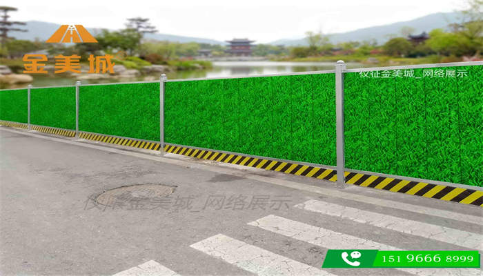 江油彩钢围挡厂的施工围挡在高温环境下会变形吗？(图2)