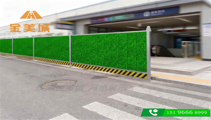 四川施工围挡设置高度有哪些规定？依据2025年地方标准说明(图1)