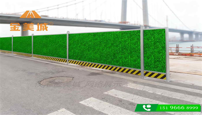 短期市政维修项目适合哪种围挡形式？