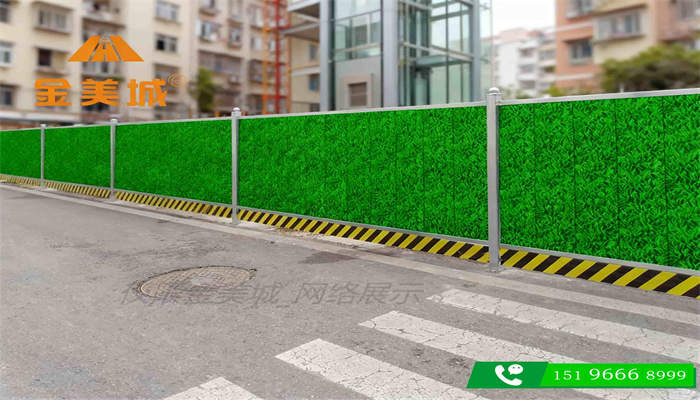 金美城围挡值得买吗？从质量到售后真实评价