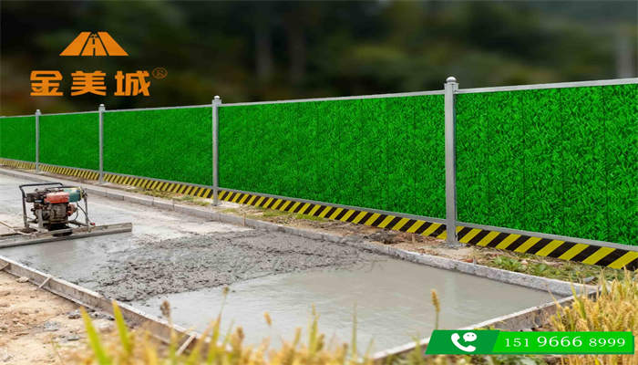 围挡被大风吹倒谁担责?施工单位责任边界解析(图1) 围挡被大风吹倒谁担责?施工单位责任边界解析(图1)