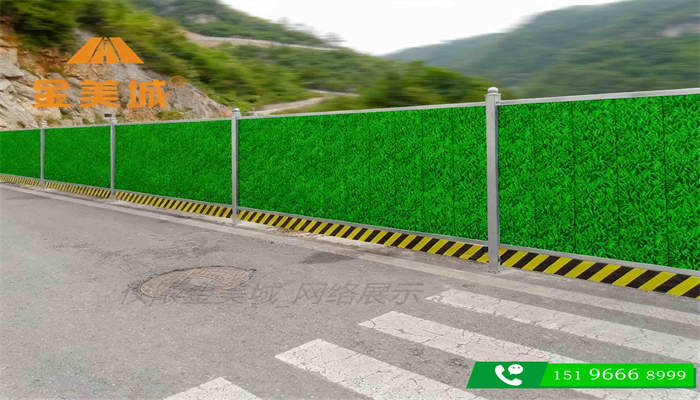 夜间施工围挡要加装什么?警示灯和反光条规范(图1) 夜间施工围挡要加装什么?警示灯和反光条规范(图1)