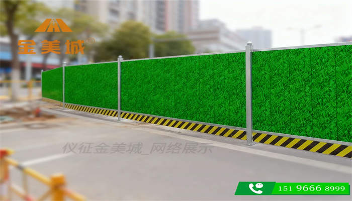 绵阳市政临时围挡定制：符合城市市容管理要求(图1)