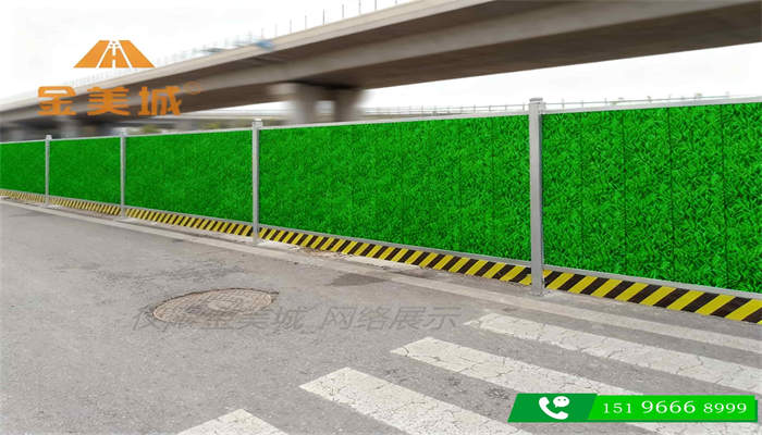 工地围挡夜间反光标识怎么贴？间距与高度规范(图1)