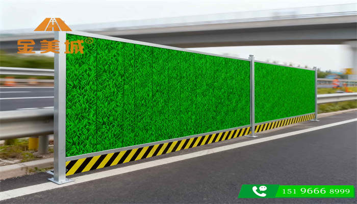 攀枝花米易县建筑公司采购检查井砌筑彩钢围挡 排水施工隔离设施(图1) 攀枝花米易县建筑公司采购检查井砌筑彩钢围挡 排水施工隔离设施(图1)