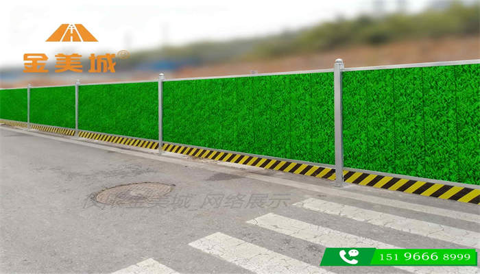 工地围挡基础怎么做？软土地面不松动的技巧