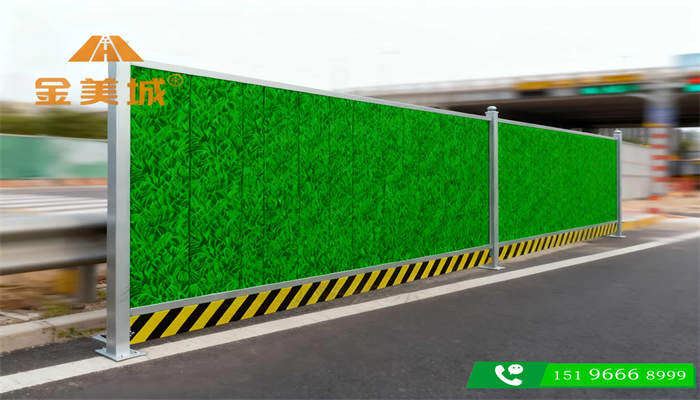 宜宾江安县市政建设公司采购消防栓安装彩钢围挡 给水施工防护设备(图1)