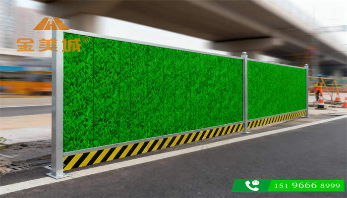 眉山仁寿县建筑公司采购路面基层彩钢围挡 市政道路安全围蔽(图1)