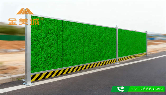 学校、医院周边围挡有什么 殊要求?(图1) 学校、医院周边围挡有什么 殊要求?(图1)