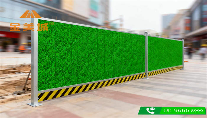 围挡采购含安装吗?运费和售后怎么谈?(图1) 围挡采购含安装吗?运费和售后怎么谈?(图1)