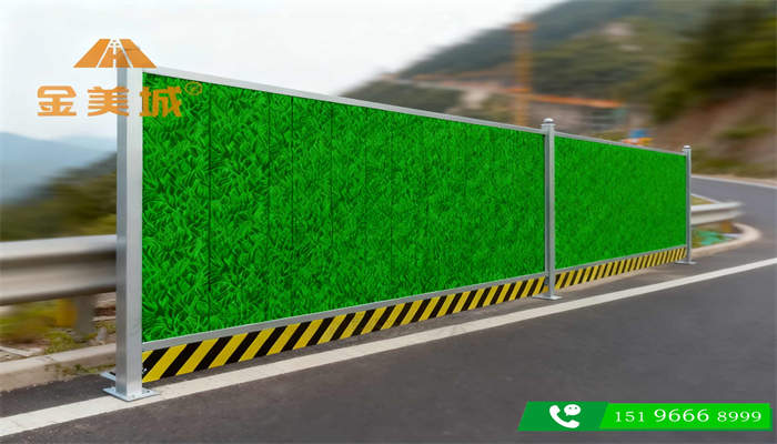 雅安川藏铁路物资集散中心金美城围挡厂3.0米高施工围挡多雨排水设计参考(图1) 雅安川藏铁路物资集散中心金美城围挡厂3.0米高施工围挡多雨排水设计参考(图1)