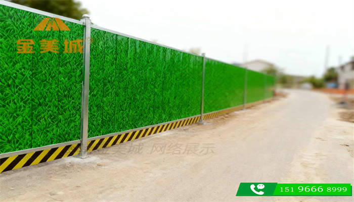 峨眉山彩钢围挡厂的施工围挡的高度有哪些可选？(图1)