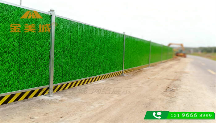 雅安多雨地区市政围挡防锈需求，3.0米高围挡成都金美城现货防腐处理实践