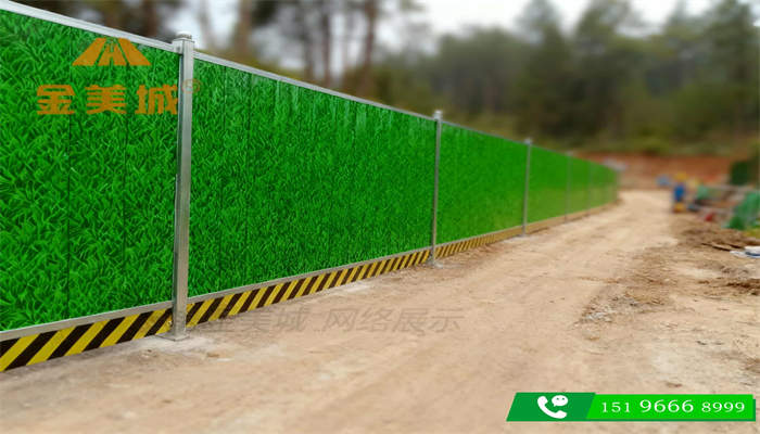 成都中高考期间临建围挡有哪些管理要求？(图2)