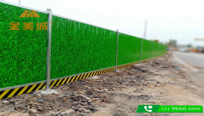 广安武胜县装修公司采购路灯基础浇筑彩钢围挡 市政照明临时围蔽(图1)