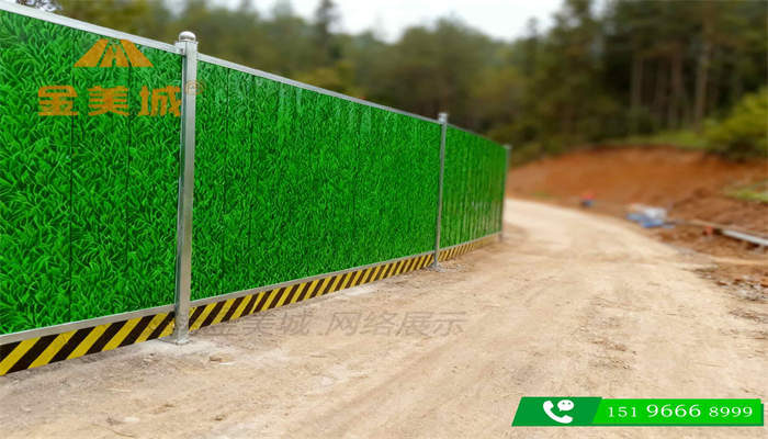 围挡安装需要资质吗？个人或小包工头能否自装？