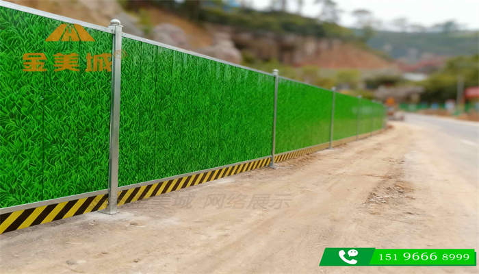 攀枝花彩钢围挡厂的施工围挡在海边使用会生锈吗？(图1)