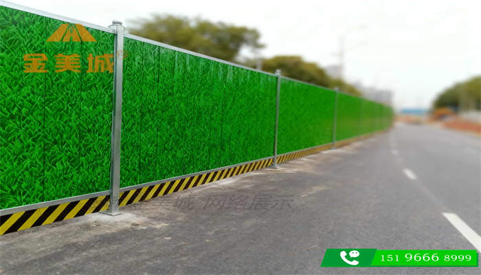 眉山彩钢围挡厂的施工围挡隔音效果好吗？适合居民区吗？