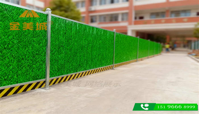 德阳绵竹市建筑公司采购路面基层彩钢围挡 道路改造隔离设施(图1) 德阳绵竹市建筑公司采购路面基层彩钢围挡 道路改造隔离设施(图1)