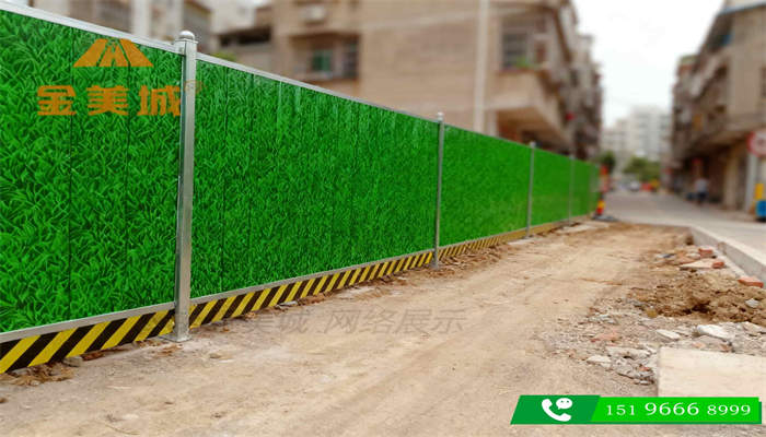 眉山青 县竹艺新城建设2.5米高施工围挡就地取材可行性分析(图1) 眉山青 县竹艺新城建设2.5米高施工围挡就地取材可行性分析(图1)