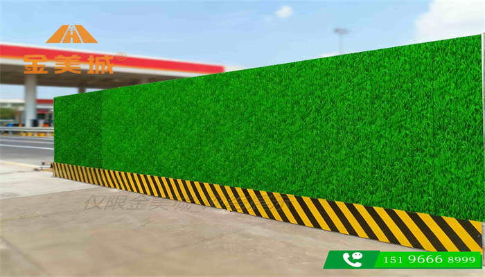 什邡彩钢围挡厂的施工围挡在山区使用有什么注意事项？