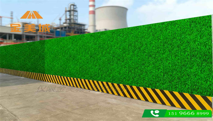 宜宾临建围挡底部黄黑警示条宽度有规定吗？