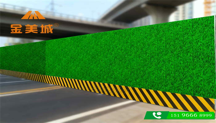 2025工地围挡新规：高度、公益广告占比都有新要求