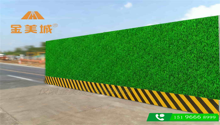 围挡面板起鼓、褪色算质量**吗?厂家保修范围说明(图1) 围挡面板起鼓、褪色算质量**吗?厂家保修范围说明(图1)