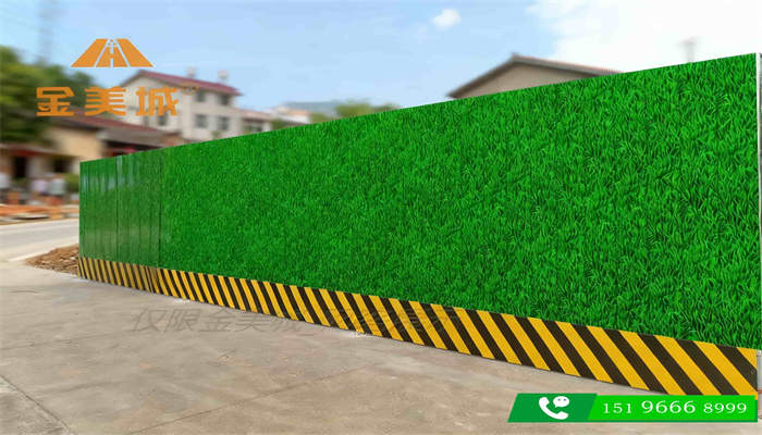 围挡可以重复使用吗?拆卸运输注意事项(图1) 围挡可以重复使用吗?拆卸运输注意事项(图1)