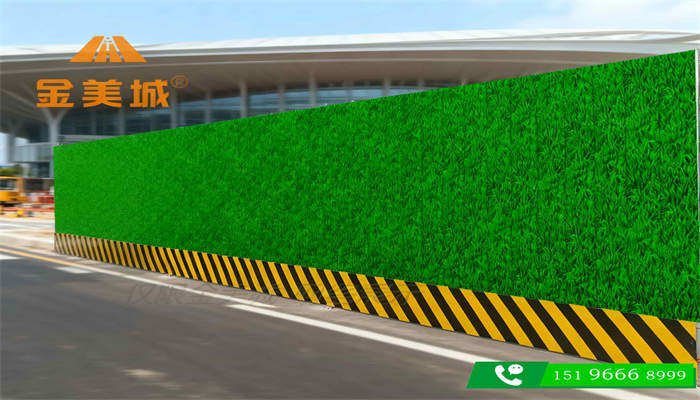 四川临建围挡拆*后材料如何合规处置？