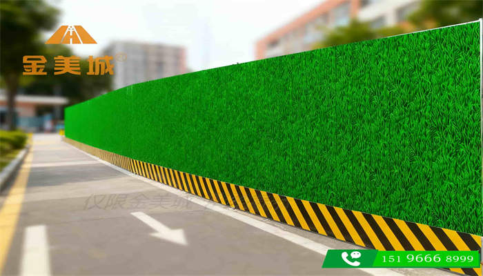 农村自建房施工需要围挡吗?有没有*制要求?(图1) 农村自建房施工需要围挡吗?有没有*制要求?(图1)